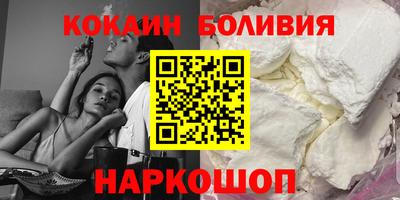 эйфоретик Малгобек