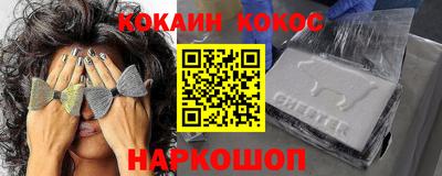 Альфа ПВП Моздок