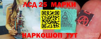 эйфоретик Малгобек
