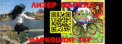 трава Можга