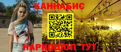 таблы Можайск