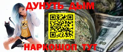ешки Мариинск