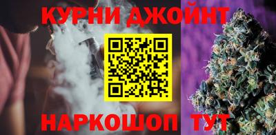 Альфа ПВП Моздок