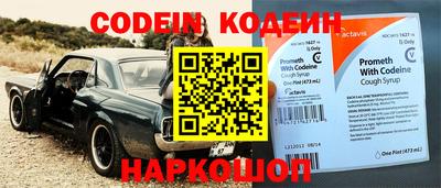 эйфоретик Малгобек
