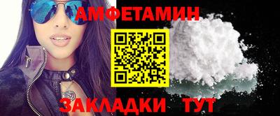 Альфа ПВП Моздок