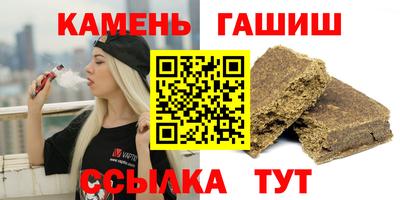 Альфа ПВП Моздок