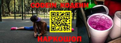 ешки Мариинск