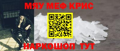 Альфа ПВП Моздок
